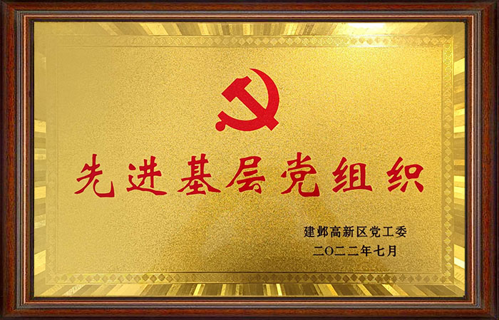 1656656320260380.jpg 3.jpg