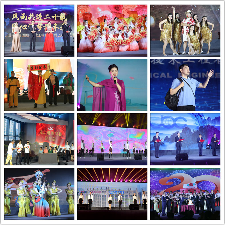 1659512988363234.jpg 表演拼圖.jpg