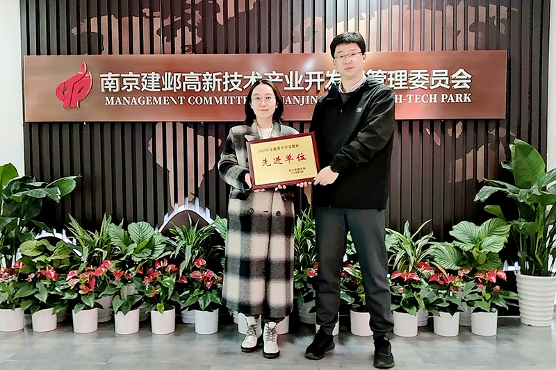 1711531016751151.jpg 微信圖片_20240327165522.jpg