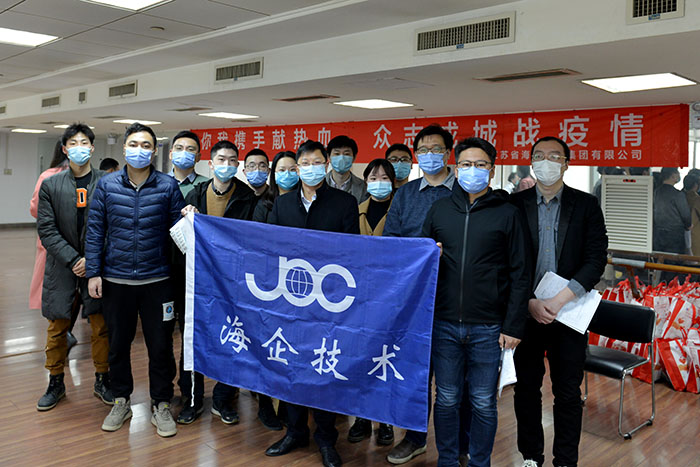 擼起袖子，助贏“疫情”防控 - 技術(shù)公司員工積極參加義務(wù)獻(xiàn)血活動(dòng)